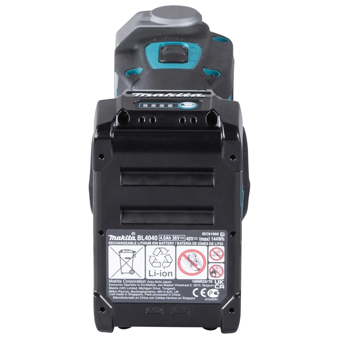 Utensile Multifunzione Makita TM001GD201 40V 2.5Ah